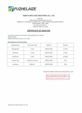 COA certificate from Hebei Fuzhe Laize Industrial Co., Ltd