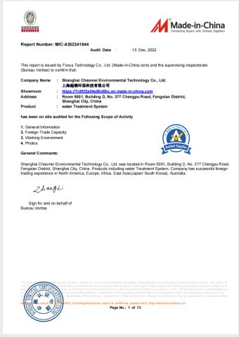 Bureau Veritas certificate from Shanghai Chaomei Environmental Technology Co., Ltd.