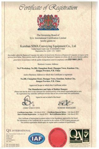 ISO certificate from Kunshan SIMA Conveying Equipment Co., Ltd.