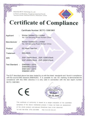 CE certificate of DC Hipot test set certificate from GOLDSOL(WUHAN)HIPOT TEST EQUIPMENT FACTORY