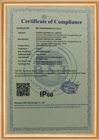 IP68-LED Underwater Light certificate from Shenzhen Huaxia Lighting Co., Limited