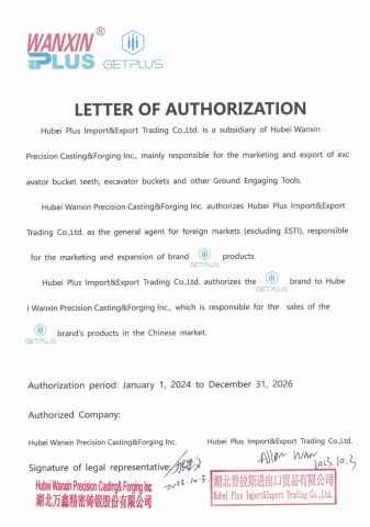 LETTER OF AUTHORIZATION certificate from Hubei Wanxin Precision Casting & Forging Inc.