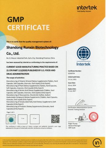 CGMP certificate from SHANDONG BOULIGA BIOTECHNOLOGY CO., LTD.