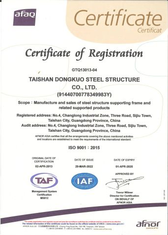 ISO certificate from Taishan Dongkuo Steel Structure Co., Ltd.