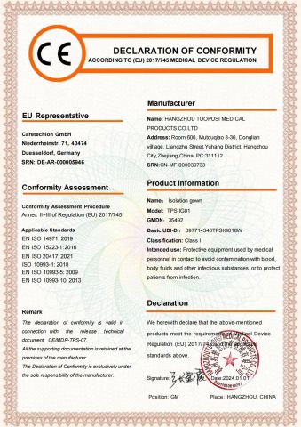 CE of Isolation gown certificate from Hangzhou Tuopusi Medical Products Co., Ltd.