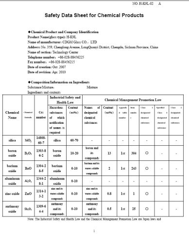 MSDS Report of Optical H-K9L glass certificate from VY Optoelectronics Co., Ltd.