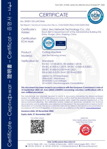Certificate certificate from Lishui Jiwu Network Technology Co., Ltd.