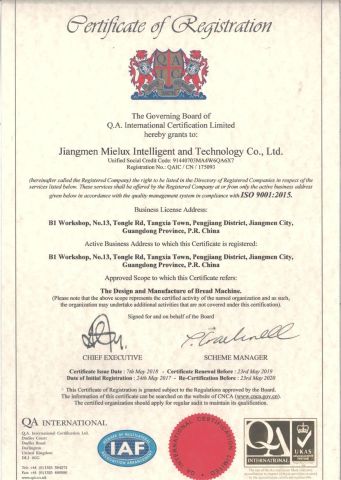 ISO9001:2015 certificate from Jiangmen Mielux Intelligent and Technology Co., Ltd.