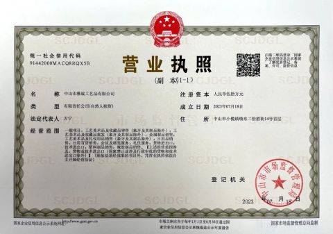 Certificate of Co. certificate from YC Badges (Zhongshan) Limited
