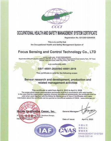 ISO 45001 certificate of Focus Sensing and Control Technology Co., Ltd. – certificate photo, supplier certificates section