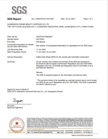 SGS certificate from Guangzhou Startalk Nail Technology Co., Ltd.
