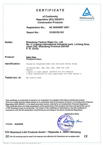 CE Certificate certificate from Hefei Youngman Sporting Goods Co., Ltd.