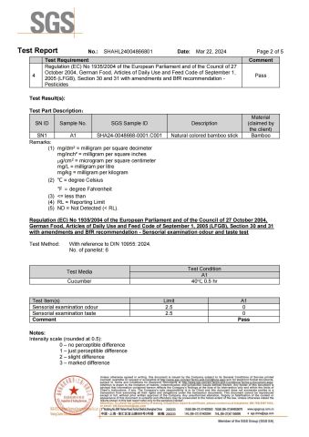 Certificates certificate from Zhejiang Drink Paper Products Co., Ltd.