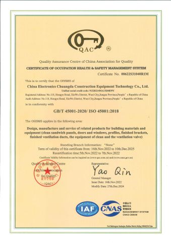 ISO45001 certificate from China Electronics Chuangda Construction Equipment Technology Co., Ltd