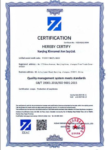 Certificate certificate from Nanjing Xinrumei Avn Sup Ltd.