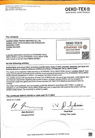 OEKO-TEX certificate from GUANGDONG ZHIDA TEXTILES DECORATION CO., LTD.