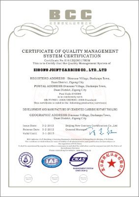 BCC of Design, development, production and sales of cemented carbide products and finished tools certificate from Chengdu Joint Carbide Co., Ltd.