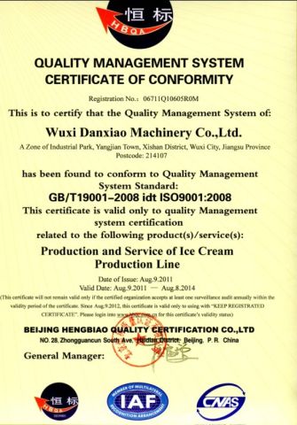 ISO9001 certificate of Wuxi Danxiao Machinery Co., Ltd. – certificate photo, supplier certificates section