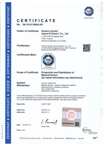 ISO13485 certificate from Suzhou Acmed Import & Export Co., Ltd.