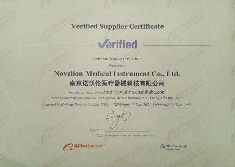 Verified Supplier Certificate certificate from Novalion Medical Instrument Co., Ltd.