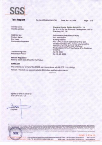 SGS Test Report For PVC Foam Sheet certificate of Zhanjiang Kingstar Building Material Co., Ltd. – certificate photo, supplier certificates section