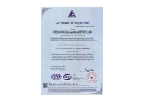 Certificates certificate from Dezhou Lufa Machinery Co., Ltd