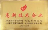Our certificates certificate from Dalian Viseno Precision Cnc Co., Ltd