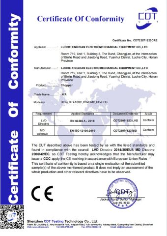 CHOOPER CE Certificate certificate from Luohe Xingdian Electromechanical Equipment Co., Ltd.