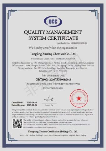 ISO9001 certificate from Langfang Xinxing Chemical Co., Ltd.