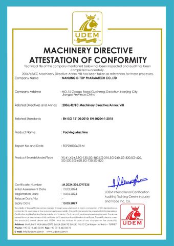Packing Machine certificate from Nanjing D-Top Pharmatech Co., Ltd.