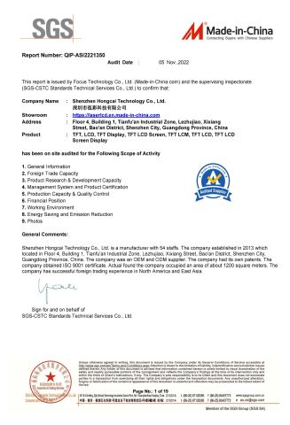 SGS certificate of SHEN ZHEN SMART SCIENCE TECHNOLOGY LIMITED – certificate photo, supplier certificates section