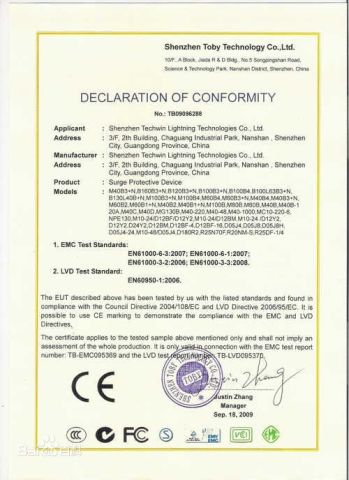 CE certificate from Jaye Heater Technology (Huizhou) Co., Ltd.
