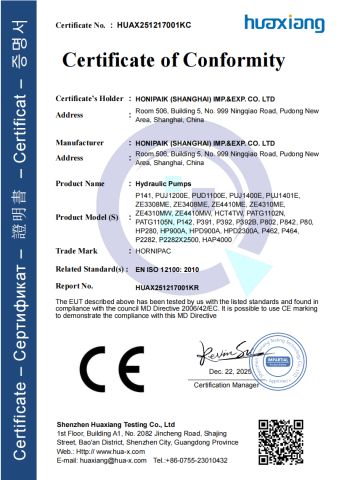 CE Certificate (Hydraulic Pump) certificate of Honipaik (Shanghai) Imp. &Exp. Co. Ltd – certificate photo, supplier certificates section