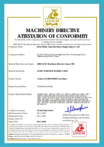 CE certificate from Hebei Haide Aupu Machinery Engineering Co., Ltd.