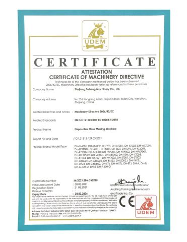 CE Certificate of machinery directive certificate of Zhejiang Deheng Machinery Co., Ltd. – certificate photo, supplier certificates section