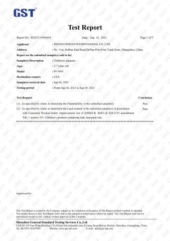 Flammability test and acid-free test report certificate from HENAN FINEGO INTERNATIONAL CO., LTD.
