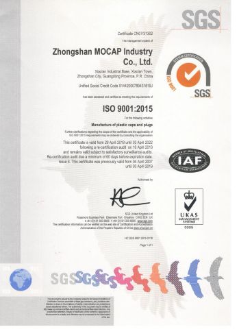 SGS ISO9001 2015 Certificate certificate from Zhongshan Mocap Industry Co., Ltd.