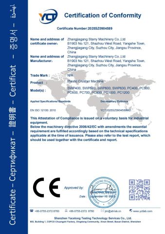 CE certificate certificate of Zhangjiagang Starry Machinery Co., Ltd. – certificate photo, supplier certificates section
