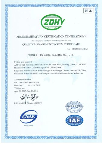 ISO9001 certificate from Yongle Seating (Taicang) Co., Ltd.