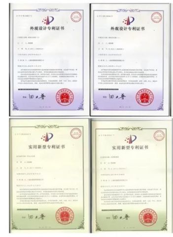 Certificate 1 certificate from Shanghai Welland Home and Living Company Limited