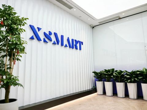 Company Profile certificate from Xiamen Xsmart Shoes Co., Ltd.