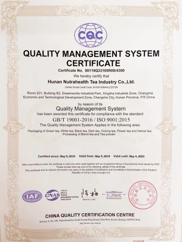 ISO9001 certificate of Changsha Nutrahealth Bio-Tech Co., Ltd. – certificate photo, supplier certificates section