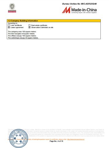 CERTIFICATE-4 certificate of SHANDONG HUIJING NEW MATERIAL CO., LTD. – certificate photo, supplier certificates section
