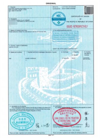 CO CERTIFICATION certificate of Xuchang Zhenda Machinery Co., Ltd. – certificate photo, supplier certificates section