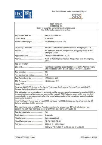 Certificates certificate from Taizhou Good Electromechanical Co., Ltd.