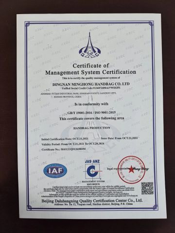 ISO9001 certificate from DINGNAN MINGHONG HANDBAG CO., LTD.