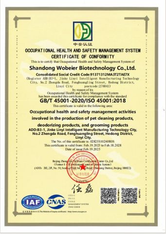 OCCUPATIONAL HEALTH AND SAFETY MANAGEMENT SYSTEM CERTIFICATE OF CONFORMITY certificate from Linyi Wobel Pet Supply Co., Ltd.