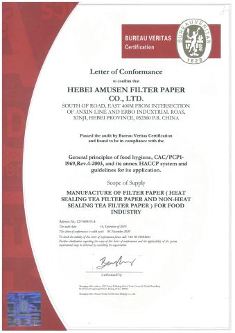 HACCP certificate of HEBEI AMUSEN FILTER PAPER CO., LTD. – certificate photo, supplier certificates section