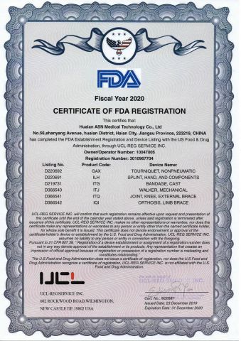 fda certificate from Huaian Construction New Material CO., LTD.