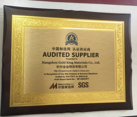 SGS Audited Supplier certificate from Hangzhou HJ Craft Co., Ltd.